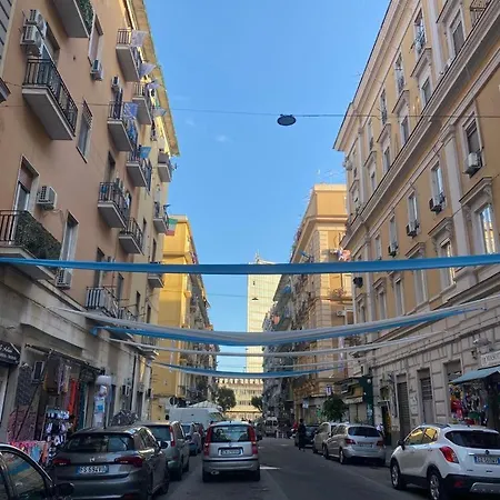 Beb Boreale Πανσιόν Νάπολη